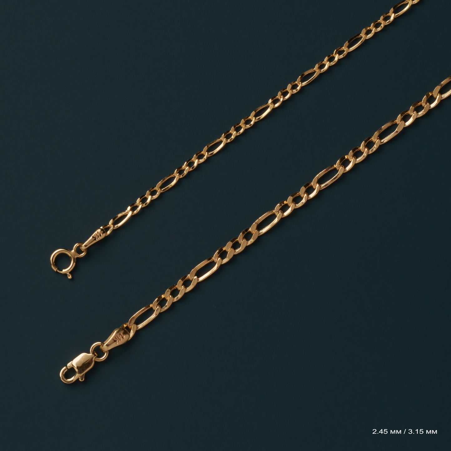 14k solid gold chain, 14k gold chain, solid gold chain, solid gold bracelet, classic gold chain, 14k gold bracelet, figaro gold chain, 14k figaro chain, 14k gold curb chain, gold link chain, link chain bracelet, stackable bracelet, gold bracelet women, 